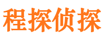 黑龙江找人公司